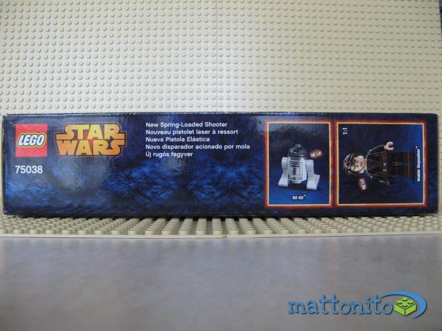 lego star wars 75038 jedi interceptor scatola 1