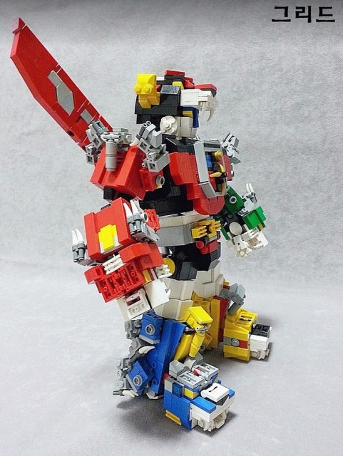 moc lego voltron 4