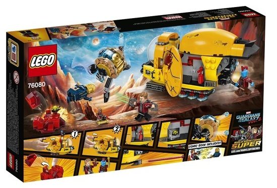 lego-marvel-super-heroes-guardians-of-the-galaxy-vol-2-ayeshas-revenge-76080