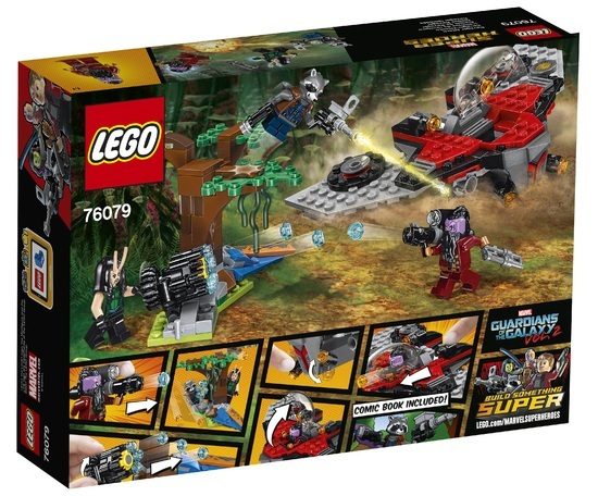 lego-marvel-super-heroes-guardians-of-the-galaxy-vol-2-ravager-attack-76079