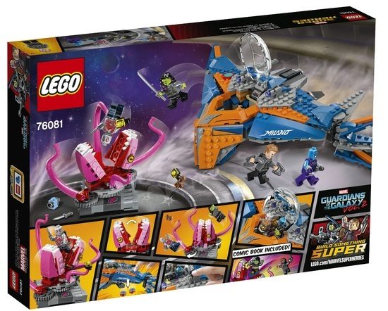 lego-marvel-super-heroes-guardians-of-the-galaxy-vol-2-the-milano-vs-the-abilisk-76081