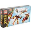 LEGO 80030 Monkie Kid