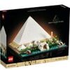 LEGO 21058  LA PIRAMIDE DI GIZA    SERIE ARCHITECTURE