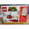 LEGO 71370 FIRE MARIO