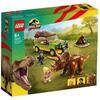 Lego Jurassic World 76959 La ricerca del Triceratopo