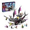 Lego Modellino Lego Nave-Squalo Nightmare Shark Ship [71469]