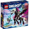 Lego DREAMZzz - Pegaso, il Cavallo Volante 71457 - REGISTRATI! SCOPRI ALTRE PROMO