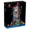 LEGO 76178 - Spiderman Daily Bugle