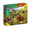 Lego - Jurassic World La Ricerca Del Triceratopo - 76959-multicolore