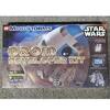 LEGO Mindstorms: Star Wars Droid Developer Kit 9748 [parallel import goods] (japan import)