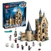 LEGO 75948 Harry Potter TM Hogwarts Clock Tower