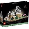 Lego Architecture - Castello di Himeji 21060 - REGISTRATI! SCOPRI ALTRE PROMO