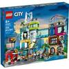 Lego City - Downtown 60380 - REGISTRATI! SCOPRI ALTRE PROMO