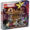 Lego Super Heroes Marvel - La battaglia finale di Spider-Man 76261 - REGISTRATI! SCOPRI ALTRE PROMO
