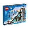 Lego - City Centro Sci E Arrampicata - 60366-multicolore