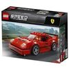 LEGO Ferrari F40 Competizione (75890)