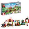 Lego - Treno Delle Celebrazioni Disney 43212