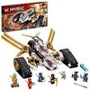 LEGO Ninjago Ultraschall-Raider UltraschallRaider (71739)