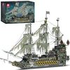 MISINI 66037 Pirate Ship Building Blocks Kits, 5865 Pieces MOC The Flying Dutchman Sailing Ship Model Construction Building Blocks Sets, Gift for Kids Age 8+/Adults Collections Enthusiasts