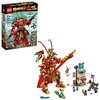 LEGO Monkie Kid: Monkey King Warrior Mech 80012 Toy Building Kit (1,629 Pieces)