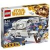 LEGO STAR WARS 75219 IMPERIAL AT-HAULER