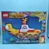 Yellow Submarine 21306 LEGO Ideas The Beatles