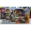 LEGO 76945 JURASSIC WORLD DOMINION ATROCIRAPTOR DINOSAUR : BIKE CHASE