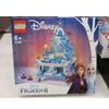 LEGO 41168 - IL PORTAGIOIELLI DI ELSA - SERIE FROZEN II DISNEY 