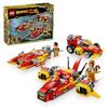 LEGO 80050 Kreative Vehicles - Neu.