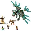 LEGO 80056 Nine-Headed Beast - New.