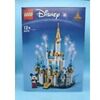 LEGO 40478 DISNEY CASTLE ANNIVERSARY SET