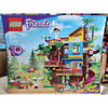 LEGO 41703 FRIENDS