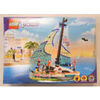 Game Lego Friends 2022 Set 41716 NUOVO L’Avventura in Barca a Vela di Stephanie