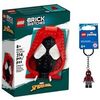 Lego Marvel Brick Sketches - Kit de construcción (Miles Morales (40536) + llavero)