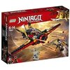LEGO 70650 Ninjago Flügel-Speeder
