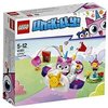 LEGO 41451 Unikitty Coche-Nube de Unikitty