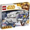LEGO STAR WARS 75219 - IMPERIAL AT - HAULER