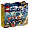 LEGO Nexo Knights 70347 - Set Costruzioni Artiglieria della Guardia Reale