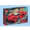 Lego Racers 8652 - Enzo Ferrari 1:17