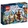 LEGO Elves 41173 - Drachenschule von Elvendale