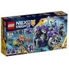 LEGO Nexo Knights 70350 - Triple-Rocker