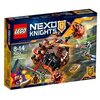 Lego Nexo Knights 70313 - Moltors Lava-Werfer