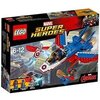 LEGO Super Heroes - Jet del Capitán América (76076)