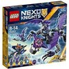 LEGO Nexo Knights - Helígola, 1 Unida, Modelos / Colores Surtidos 70353