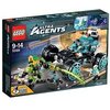 LEGO Ultra Agents - 70169 - Jeu De Construction - La Patrouille