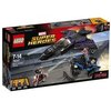 Lego Marvel Super Heroes - 76047 - Jeu De Construction - Black Panther Pursuit