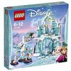 LEGO Disney Princess- Frozen Magico Castello di Ghiaccio di Elsa Giocattolo, Multicolore, 41148