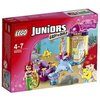 LEGO Juniors 10723 - La Carrozza Delfino di Ariel