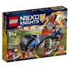 LEGO Nexo Knights 70319 Macy