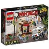 LEGO Ninjago 70607 - Verfolgungsjagd in Ninjago City